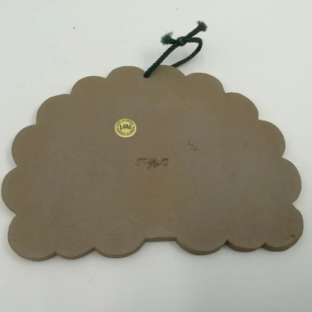 Pier 1 Imports Made in Japan Art Pottery Peacock Wall Hanging